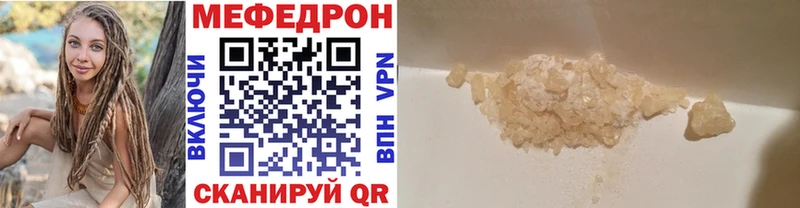 Какие есть наркотики Георгиевск A PVP ГАШИШ Псилоцибиновые грибы COCAIN Конопля