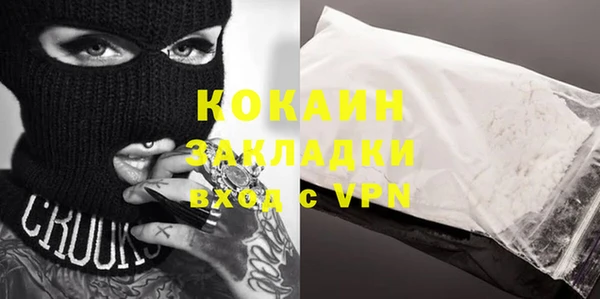 СК Верхнеуральск