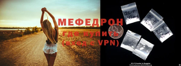 СК Верхнеуральск