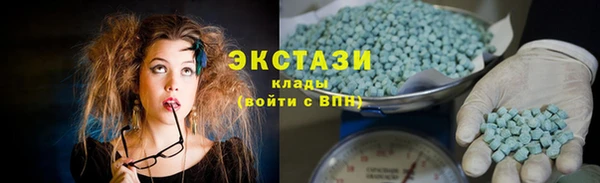 СК Верхнеуральск