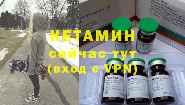 СК Верхнеуральск