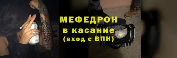 ALPHA-PVP Верея