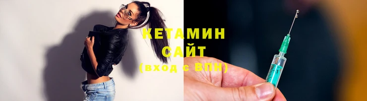 СК Верхнеуральск