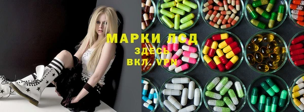 СК Верхнеуральск