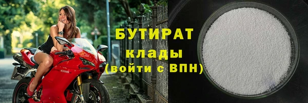 СК Верхнеуральск