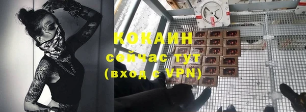 СК Верхнеуральск