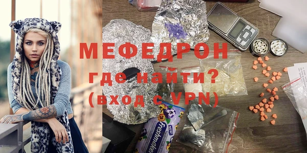 ALPHA-PVP Верея